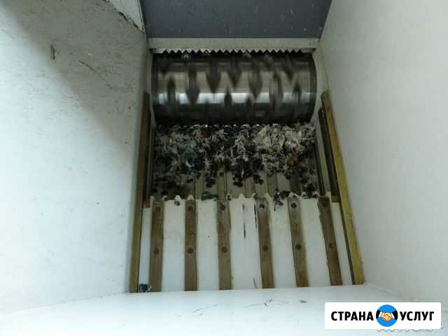 Услуга дробления пластика на Шредере 40.12,8 мм Лыткарино - изображение 1
