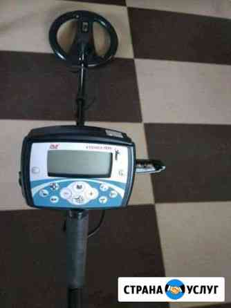 Аренда металлоискателя XTerra-705 minelab Самара