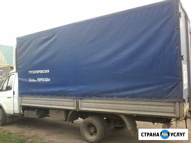 Длинная Газель. Переезд. Доставка. Тент Челябинск - изображение 1