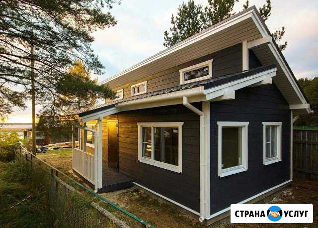 Строительство Каркасные Домов Белорецк - изображение 1
