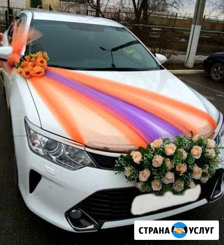 Аренда авто на свадьбу Новороссийск - изображение 1