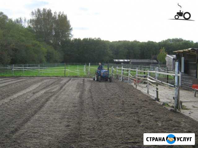 Вспашу участок, плуг, борона Славгород - изображение 1