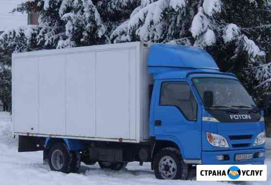 Грузоперевозки, грузотакси, грузовое такси Улан-Удэ