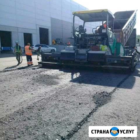 Укладка асфальта Ростов-на-Дону - изображение 1
