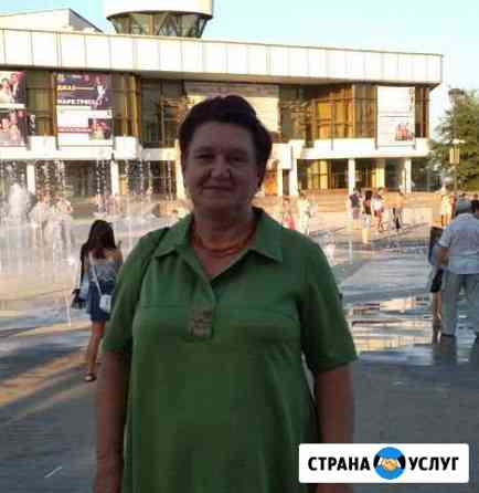 Репетитор по русскому языку и литературе Воронеж