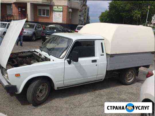 Грузоперевозки пикап Тольятти