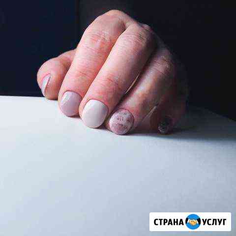 Маникюр и покрытие гель-лаком Северск