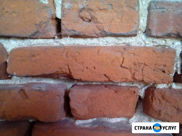 Каменщик. Кирпичная Кладка. Небольшие объёмы Воронеж - изображение 1