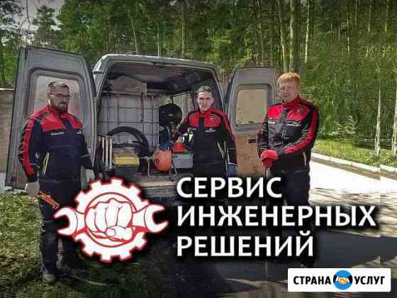 Монтаж септиков. Монтаж труб Челябинск