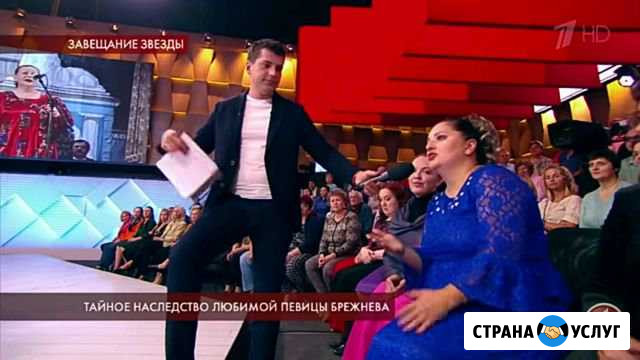 Уроки вокала Пушкино - изображение 1