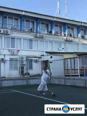 Спарринг по теннису Сочи