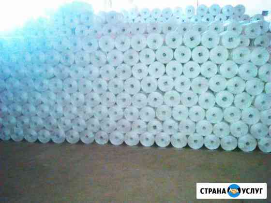 Шпагат сеновязальный Иркутск
