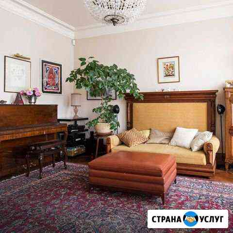 Уборка жилых помещений Краснодар