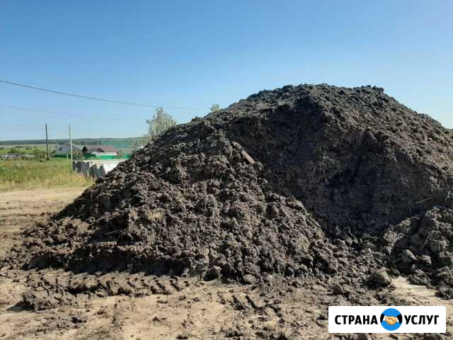 Доставка :навоз, перегной,чернозем И Т.Д Алексин - изображение 1