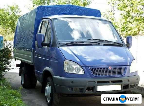 Транспортировка Вашего груза Азов - изображение 1