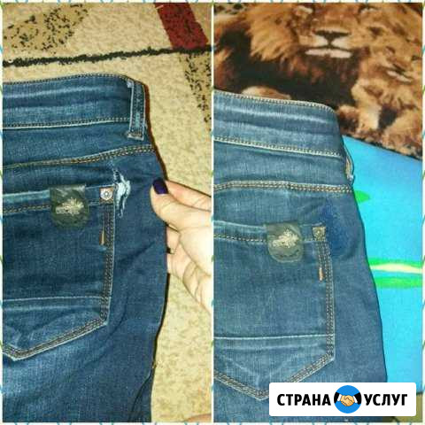 Штопка джинсов Воронеж - изображение 1