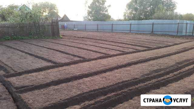 Вспашка, культивация Редкино - изображение 1