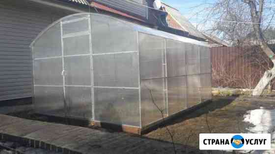 Теплицы от производителя Дмитров