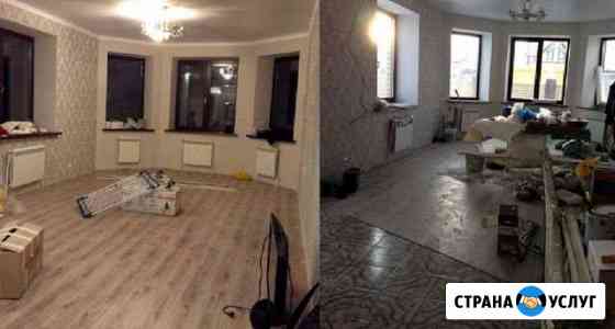 Уборка квартир. Мойка окон. Домработница Казань