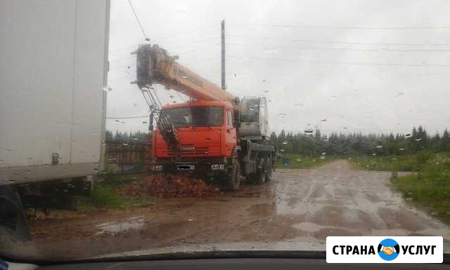 Услуги автокрана Приводино - изображение 1