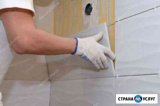 Ремонт и строительство Златоуст