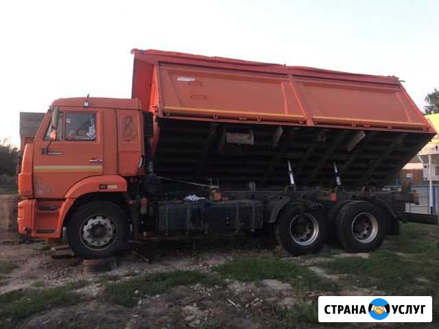 Зерновозы Курск - изображение 1
