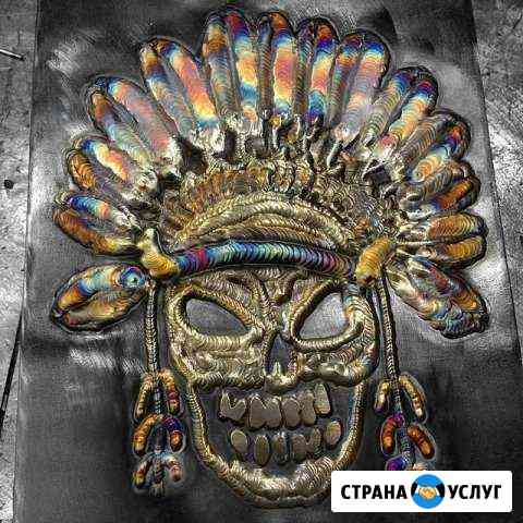 Сварщик Набережные Челны