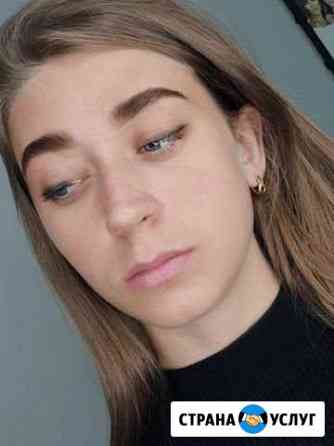 Бровист Москва