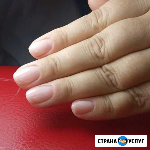 Обучение аппаратному маникюру Тюмень - изображение 1