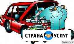 Ремонт и обслуживание автомобилей Великие Луки