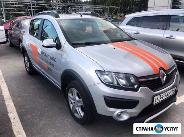 Прокат автомобиля Брянск - изображение 1