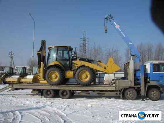 Перевозка Тракторов JCB мтз Экскаватор Беларусь Москва