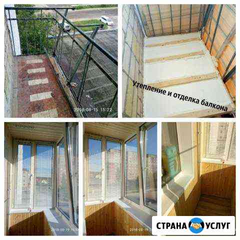 Остекление балконов и лоджий Ковров