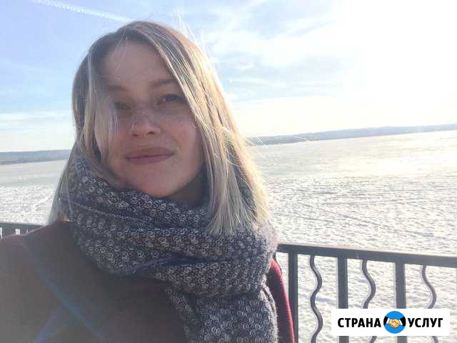 Репетитор испанского и английского языков Ижевск - изображение 1