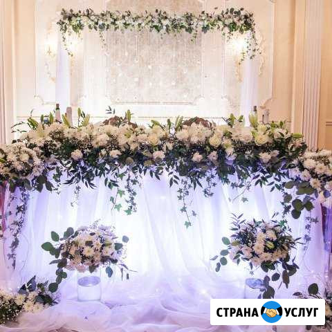 Оформление свадьбы, мероприятий Большое Буньково - изображение 1