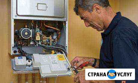 Ремонт котлов, колонок, бойлеров, плит, духовок Казань