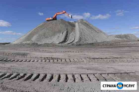 Песок, щебень, гпс, отсев, супесь Новосибирск