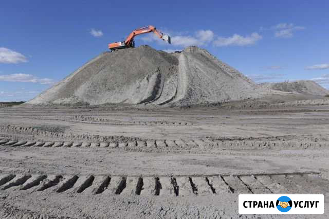 Песок, щебень, гпс, отсев, супесь Новосибирск - изображение 1