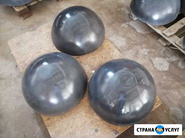 Полусфера Бузулук - изображение 1