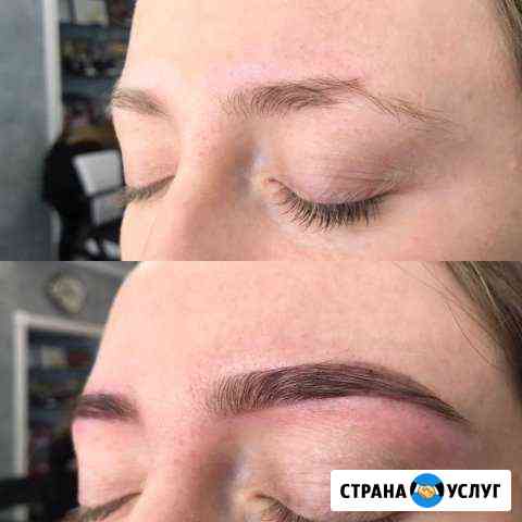 Моделирование и окрашивание бровей Санкт-Петербург