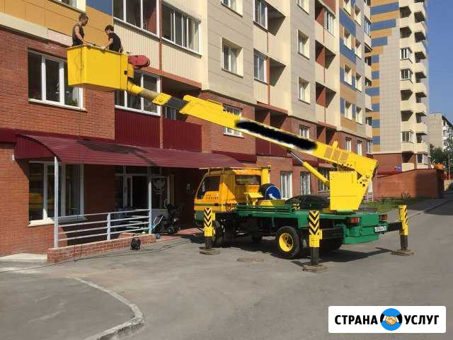 Услуги Автовышки Новосибирск - изображение 1