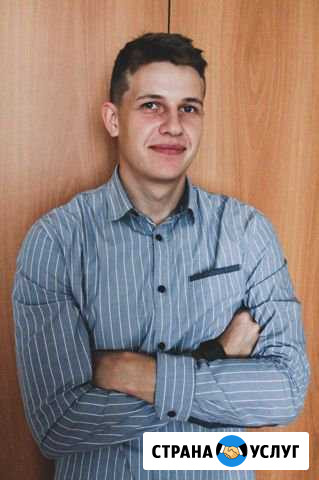 Егэ/гиа/домашние задания: история и обществознание Благовещенск - изображение 1