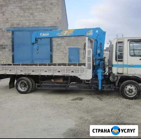 Манипулятор Автокран Грузоперевозки Подольск - изображение 1
