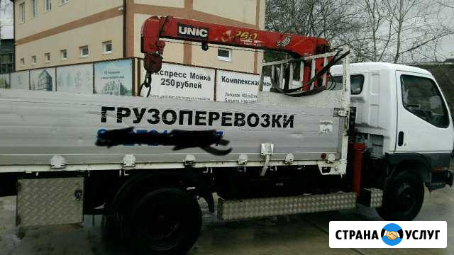 Услуги манипулятора Сочи - изображение 1