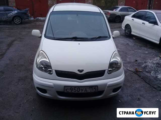 Автомастерская кузовного ремонта Selen Новосибирск - изображение 1