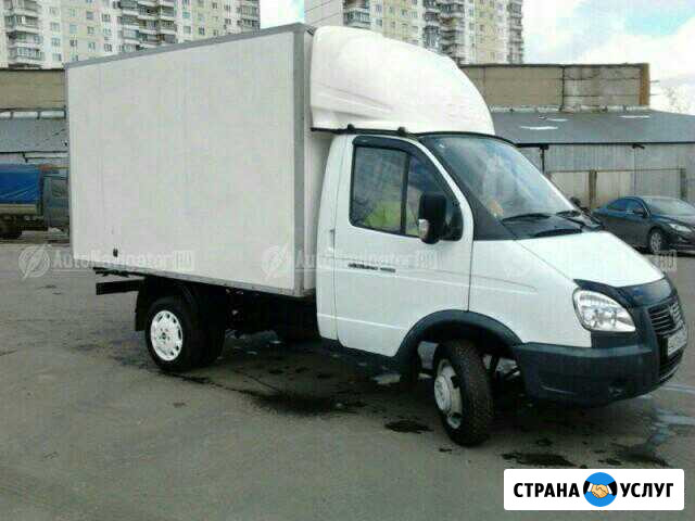 Грузоперевозки Нижневартовск - изображение 1