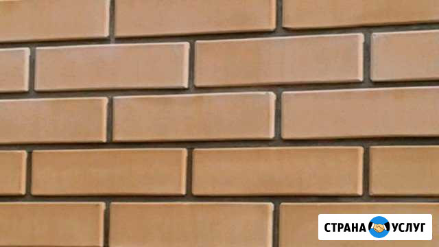 Строительство Электросталь - изображение 1