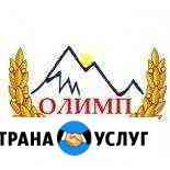 Покупка, продажа, обмен недвижимости Нягань