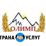 Покупка, продажа, обмен недвижимости Нягань - изображение 1