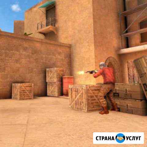 Топ тренер по стандофф 2 Саратов